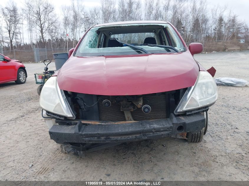 2008 Nissan Versa 1.8S VIN: 3N1BC11E48L385810 Lot: 11995519