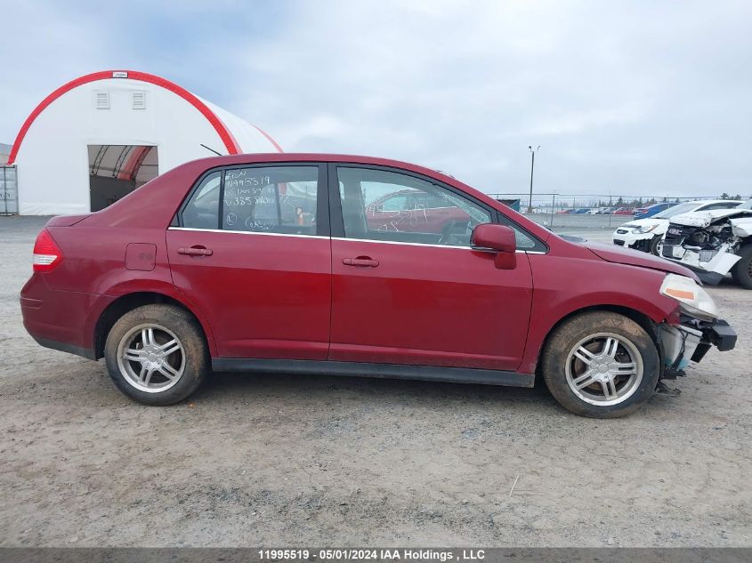 2008 Nissan Versa 1.8S VIN: 3N1BC11E48L385810 Lot: 11995519