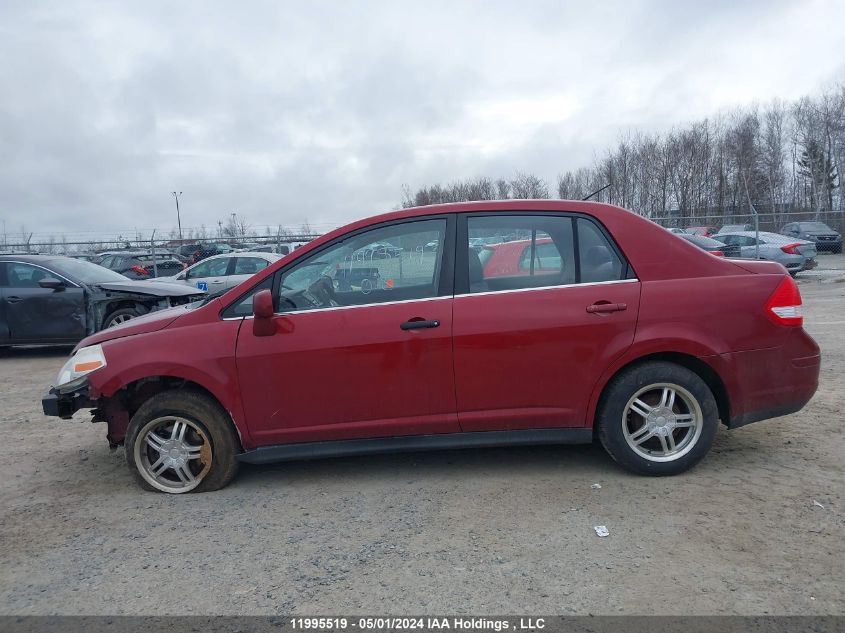 2008 Nissan Versa 1.8S VIN: 3N1BC11E48L385810 Lot: 11995519