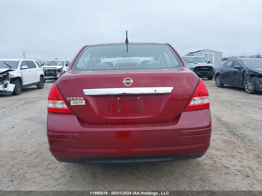 2008 Nissan Versa 1.8S VIN: 3N1BC11E48L385810 Lot: 11995519