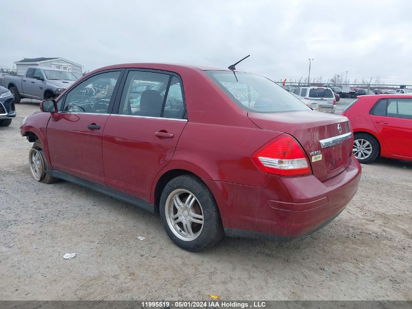 2008 Nissan Versa 1.8S VIN: 3N1BC11E48L385810 Lot: 11995519