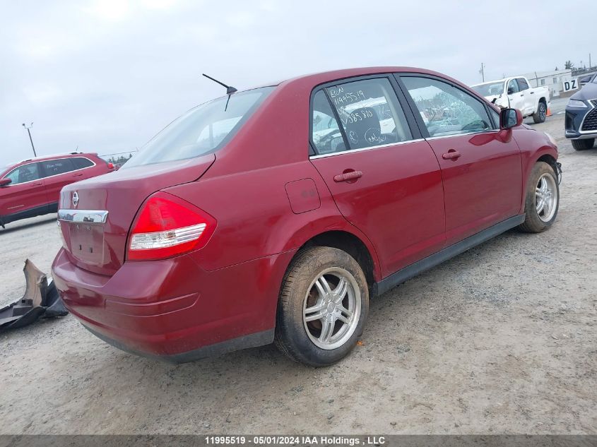 2008 Nissan Versa 1.8S VIN: 3N1BC11E48L385810 Lot: 11995519