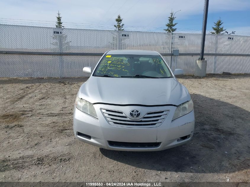 2007 Toyota Camry VIN: 4T1BE46K17U151003 Lot: 11995553