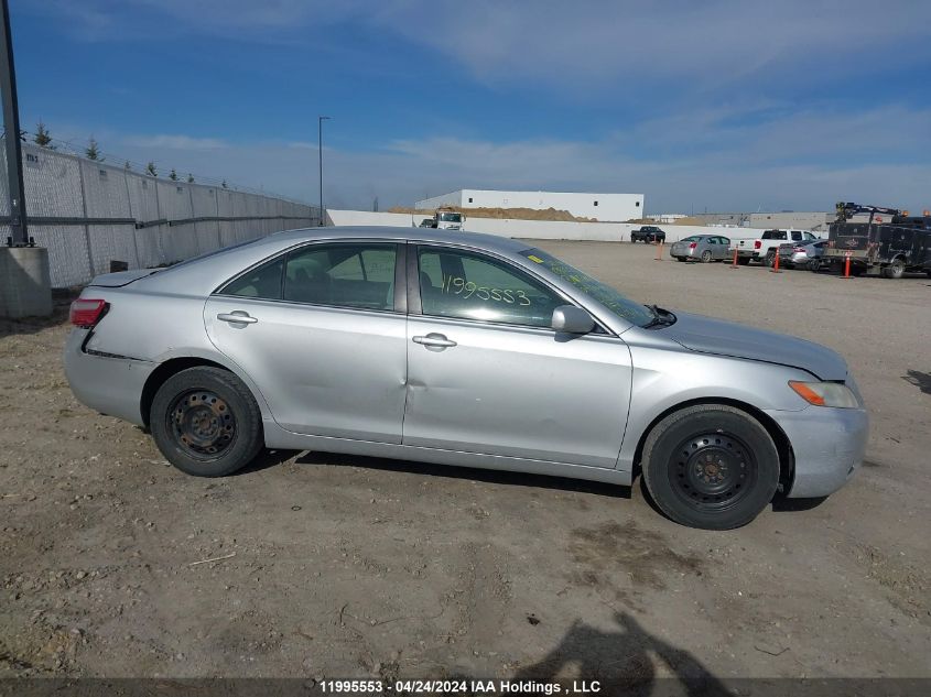 2007 Toyota Camry VIN: 4T1BE46K17U151003 Lot: 11995553