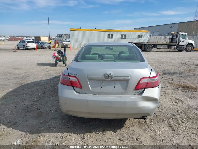 2007 Toyota Camry VIN: 4T1BE46K17U151003 Lot: 11995553