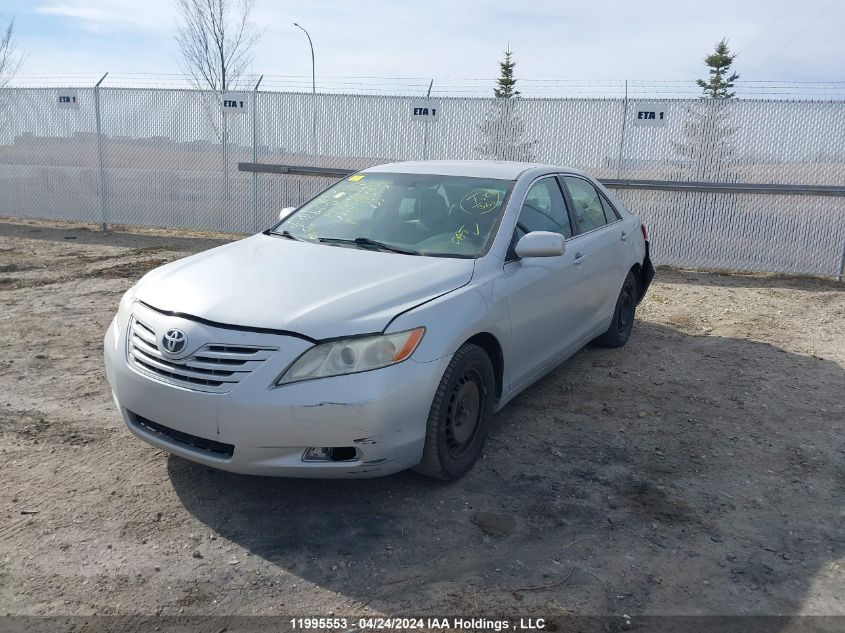 2007 Toyota Camry VIN: 4T1BE46K17U151003 Lot: 11995553