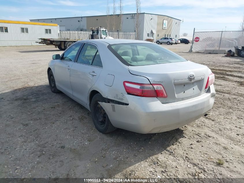 2007 Toyota Camry VIN: 4T1BE46K17U151003 Lot: 11995553