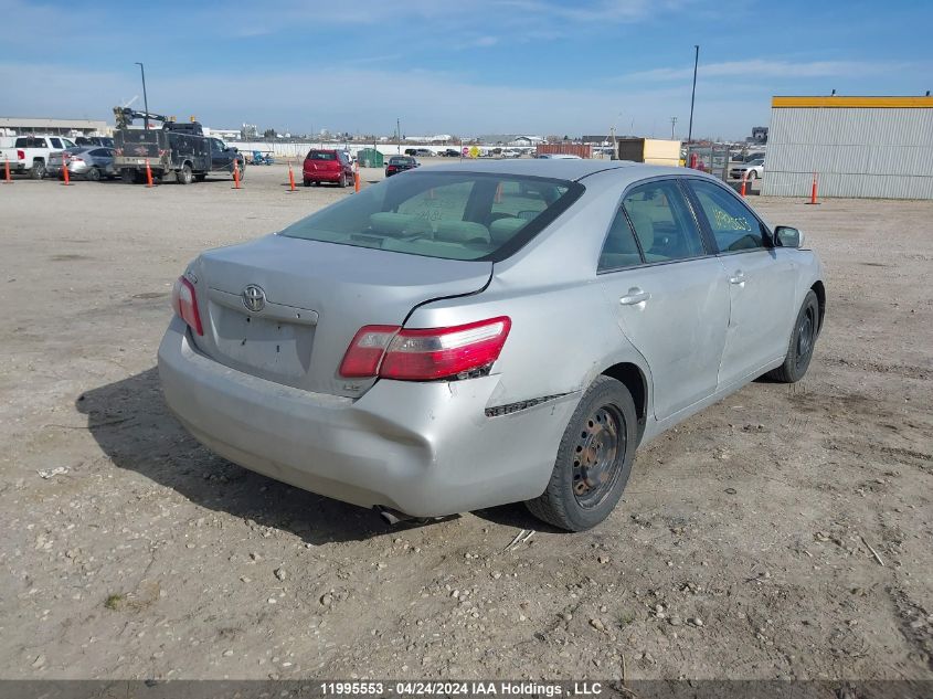 2007 Toyota Camry VIN: 4T1BE46K17U151003 Lot: 11995553