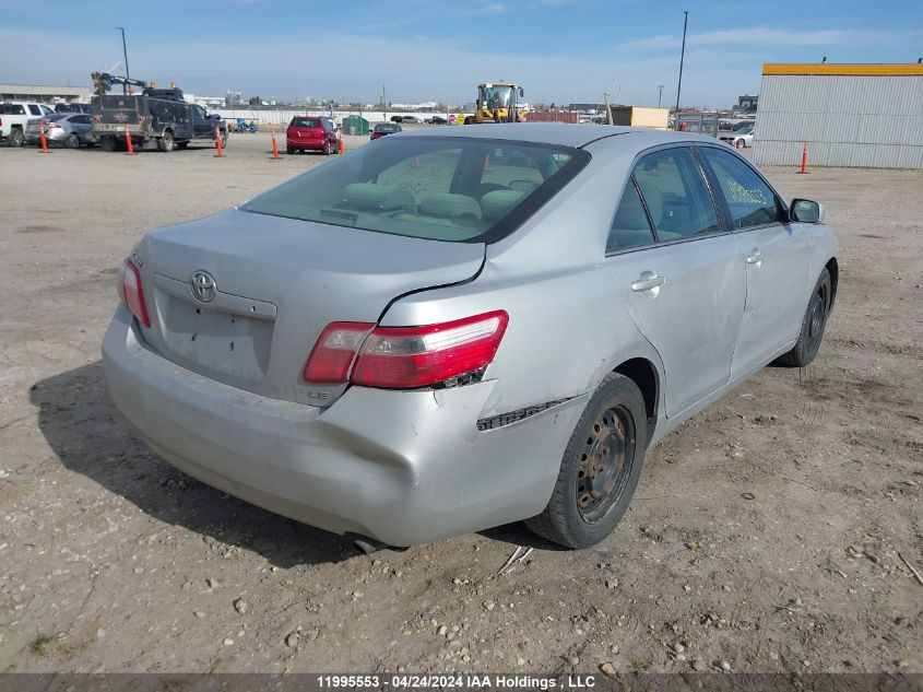 2007 Toyota Camry VIN: 4T1BE46K17U151003 Lot: 11995553