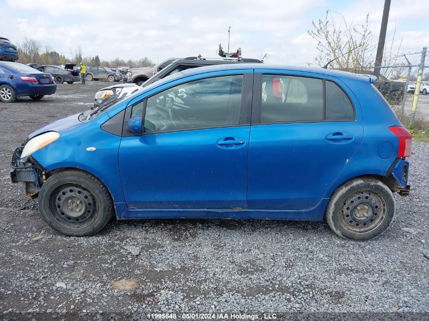 2007 Toyota Yaris VIN: JTDKT923675034307 Lot: 11995648