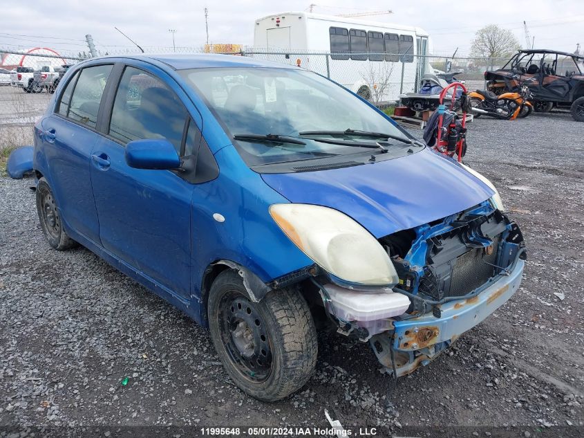 2007 Toyota Yaris VIN: JTDKT923675034307 Lot: 11995648