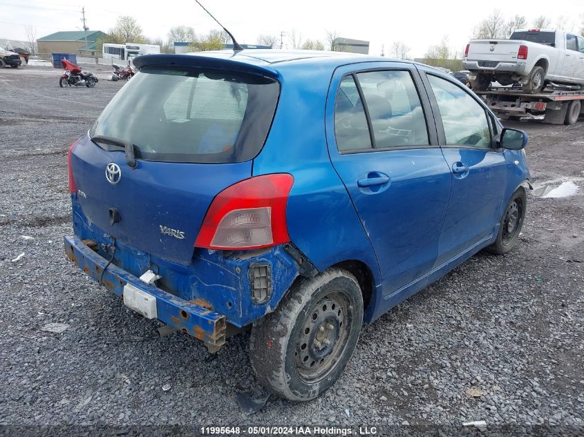 2007 Toyota Yaris VIN: JTDKT923675034307 Lot: 11995648