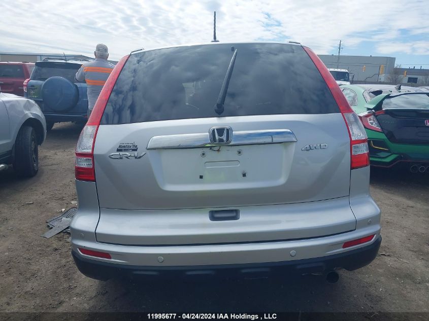 2010 Honda Cr-V Exl VIN: 5J6RE4H78AL819396 Lot: 11995677