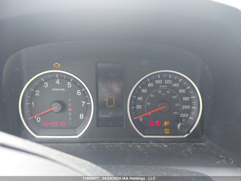 2010 Honda Cr-V Exl VIN: 5J6RE4H78AL819396 Lot: 11995677