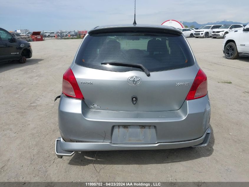 2008 Toyota Yaris VIN: JTDKT923X85163698 Lot: 11995702