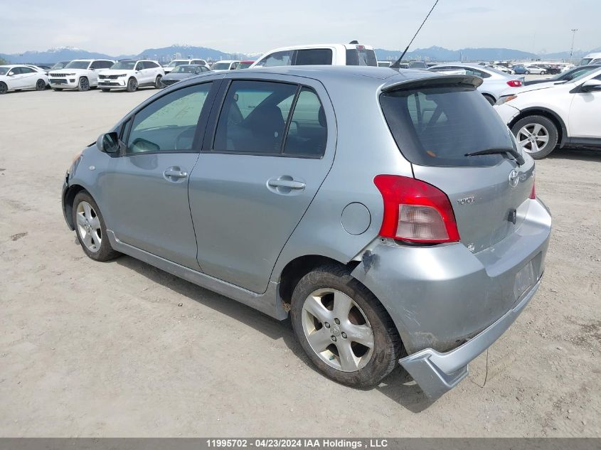 2008 Toyota Yaris VIN: JTDKT923X85163698 Lot: 11995702