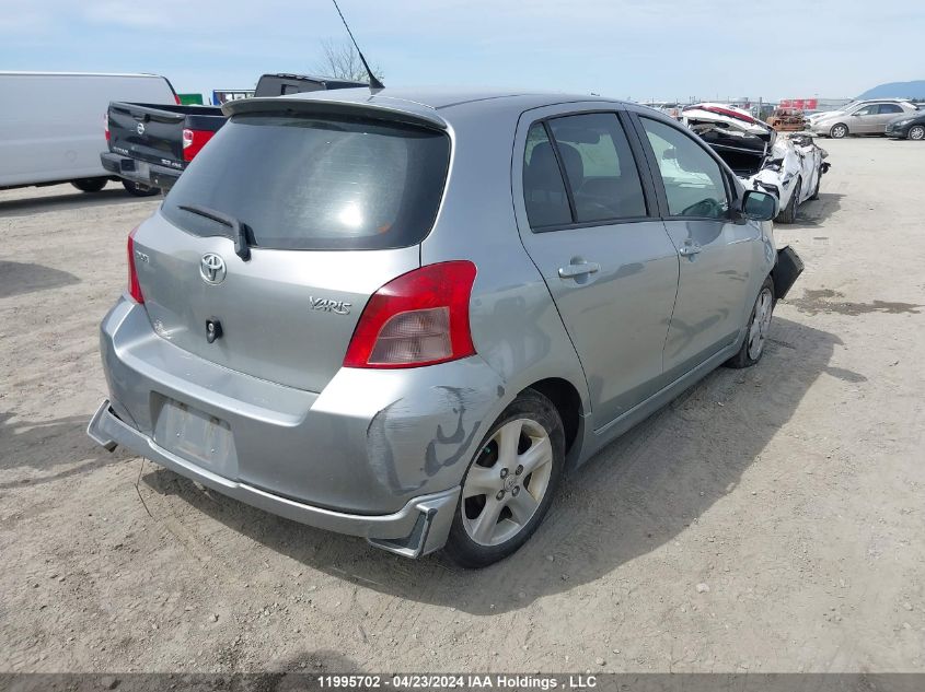 2008 Toyota Yaris VIN: JTDKT923X85163698 Lot: 11995702