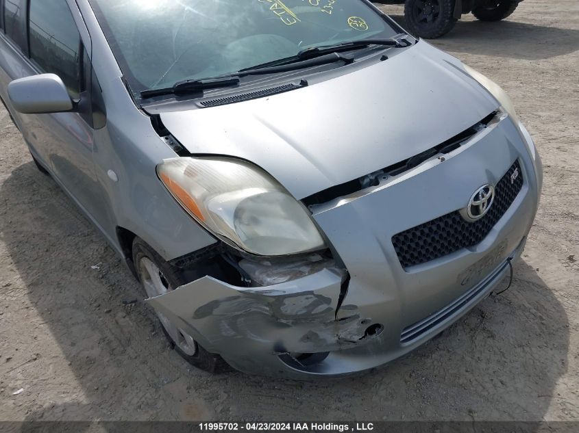 2008 Toyota Yaris VIN: JTDKT923X85163698 Lot: 11995702
