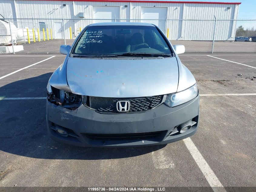 2010 Honda Civic Cpe VIN: 2HGFG1B36AH004085 Lot: 11995736