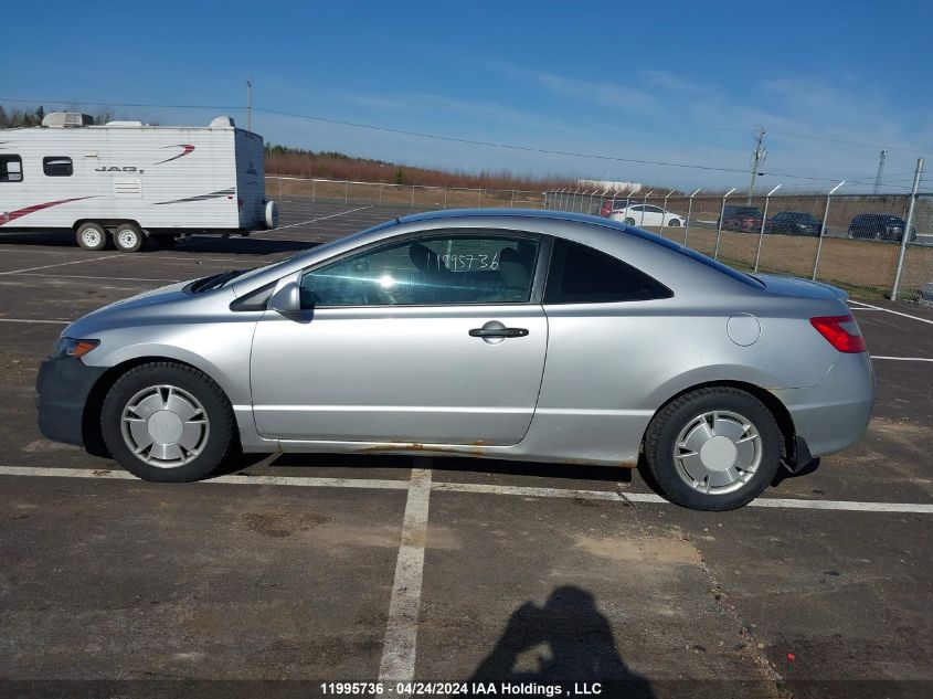 2010 Honda Civic Cpe VIN: 2HGFG1B36AH004085 Lot: 11995736