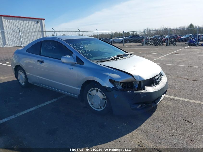 2010 Honda Civic Cpe VIN: 2HGFG1B36AH004085 Lot: 11995736