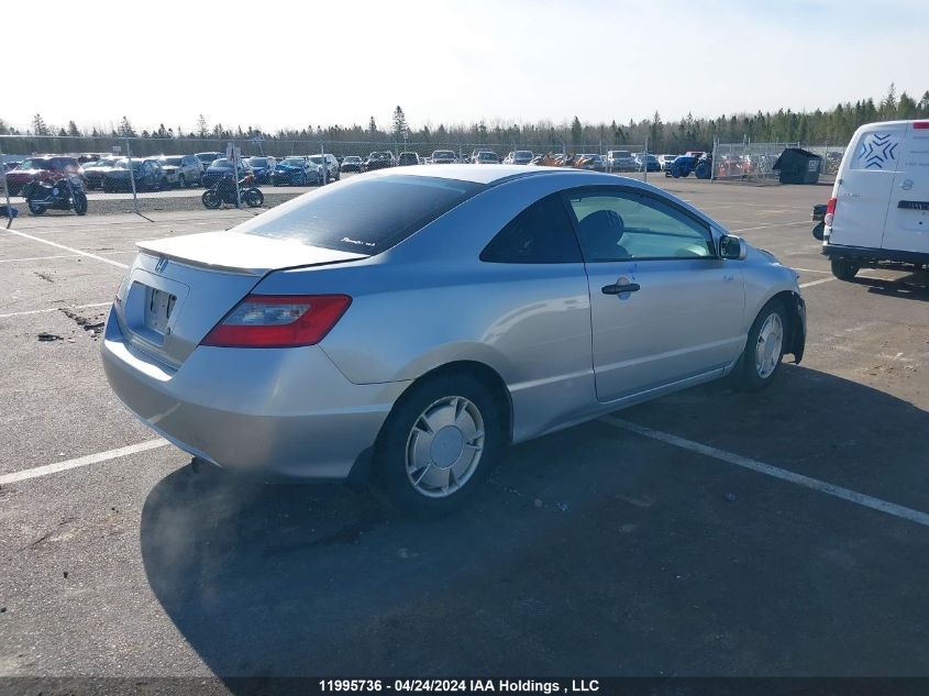 2010 Honda Civic Cpe VIN: 2HGFG1B36AH004085 Lot: 11995736