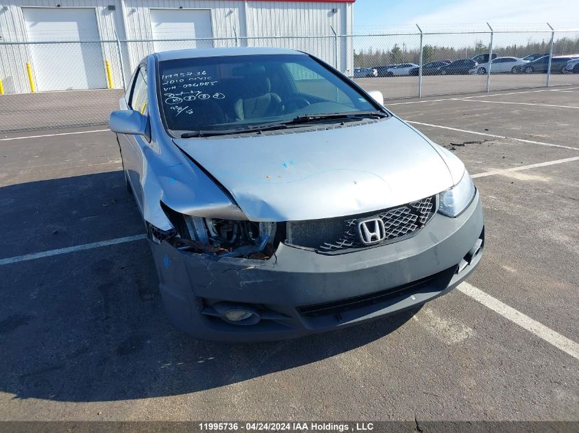 2010 Honda Civic Cpe VIN: 2HGFG1B36AH004085 Lot: 11995736