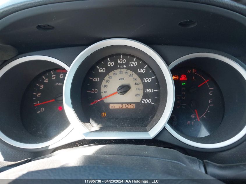 2009 Toyota Tacoma Access Cab VIN: 5TEUU42N29Z635336 Lot: 11995738