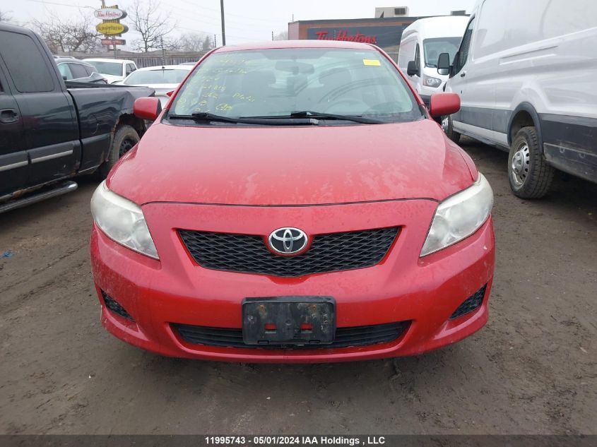 2010 Toyota Corolla S/Le/Xle VIN: 2T1BU4EE4AC262815 Lot: 11995743