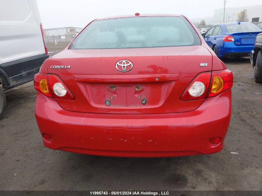 2010 Toyota Corolla S/Le/Xle VIN: 2T1BU4EE4AC262815 Lot: 11995743