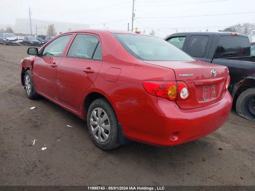 2010 Toyota Corolla S/Le/Xle VIN: 2T1BU4EE4AC262815 Lot: 11995743