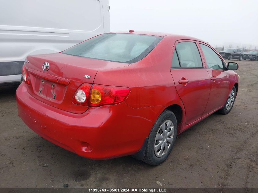 2010 Toyota Corolla S/Le/Xle VIN: 2T1BU4EE4AC262815 Lot: 11995743