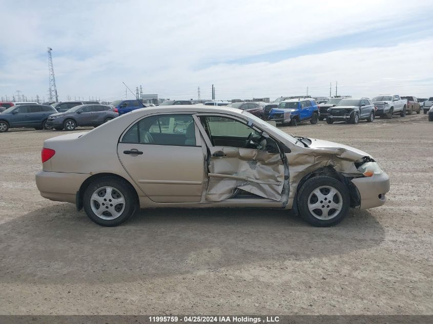 2005 Toyota Corolla Ce/Le/S VIN: 2T1BR32E55C896639 Lot: 11995759