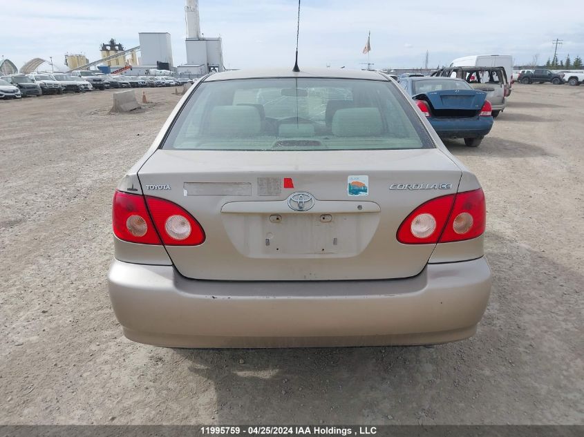 2005 Toyota Corolla Ce/Le/S VIN: 2T1BR32E55C896639 Lot: 11995759