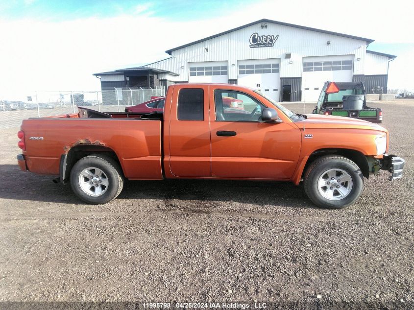 2010 Dodge Dakota Sxt VIN: 1D7CW3BP3AS131815 Lot: 11995798