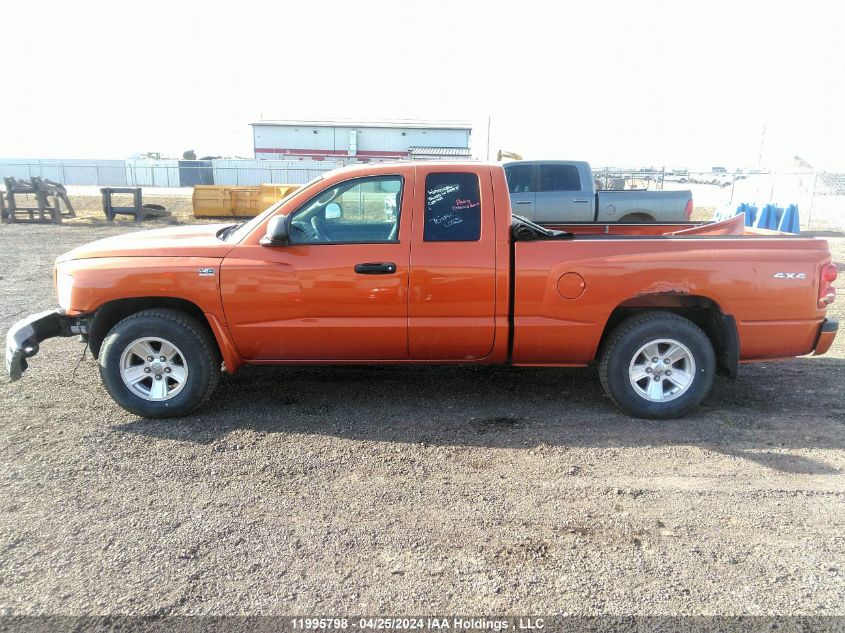 2010 Dodge Dakota Sxt VIN: 1D7CW3BP3AS131815 Lot: 11995798