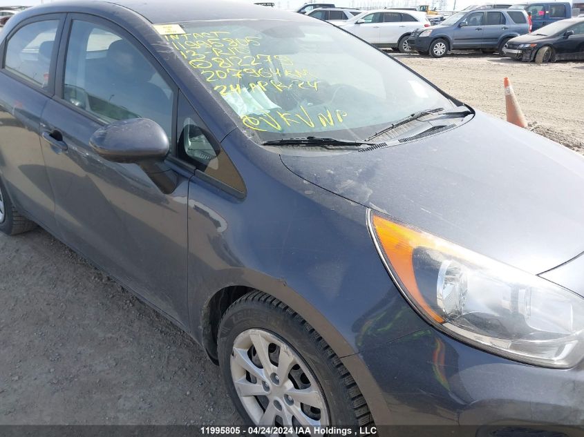 2013 Kia Rio VIN: KNADM5A32D6812279 Lot: 11995805