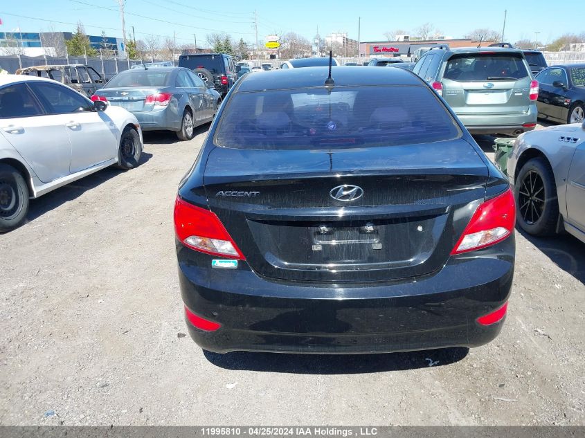 2015 Hyundai Accent Gls VIN: KMHCT4AE8FU852714 Lot: 11995810