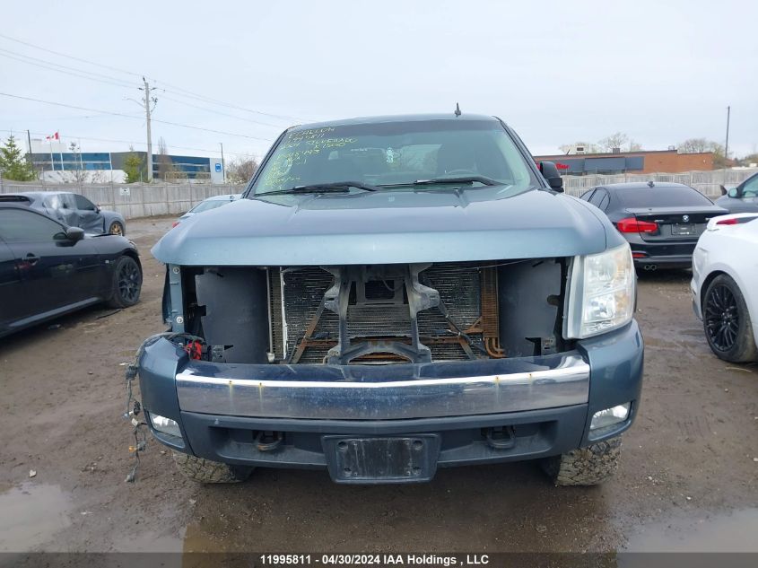 2007 Chevrolet Silverado K1500 VIN: 2GCEK19J371618493 Lot: 11995811