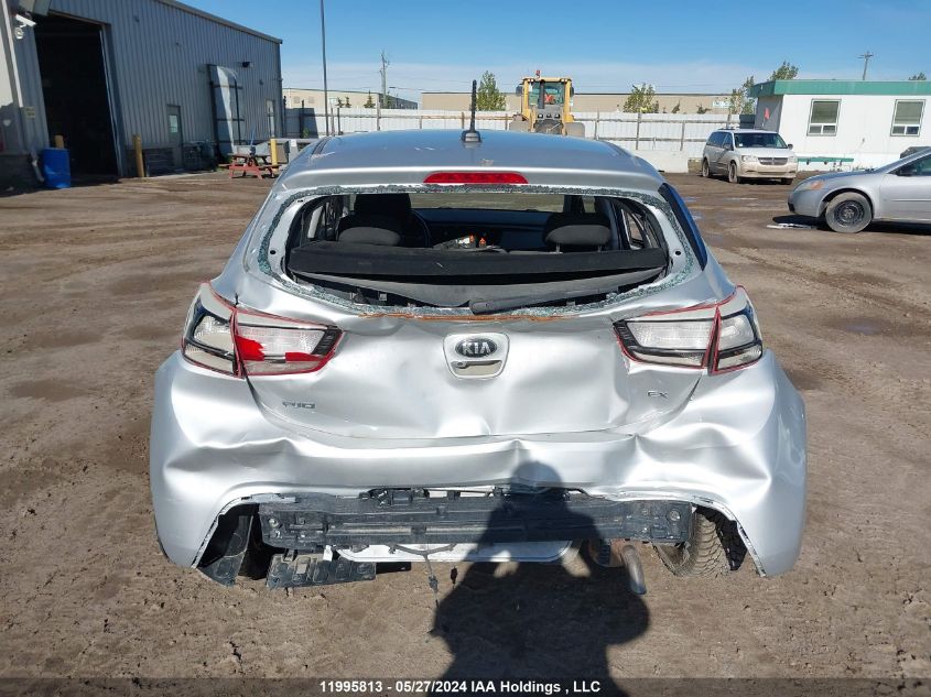 2020 Kia Rio 5-Door VIN: 3KPA35AD3LE335405 Lot: 11995813