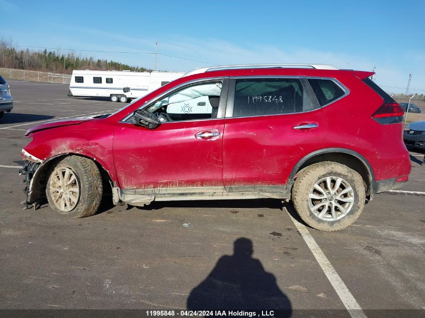 2017 Nissan Rogue Sv/Sl VIN: 5N1AT2MV0HC852285 Lot: 11995848