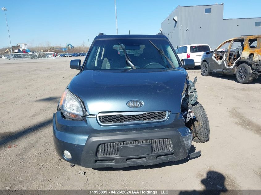 2010 Kia Soul VIN: KNDJT2A29A7055112 Lot: 11995899