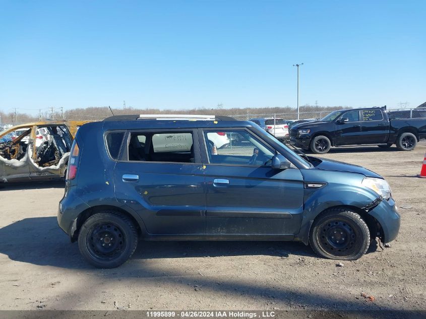 2010 Kia Soul VIN: KNDJT2A29A7055112 Lot: 11995899