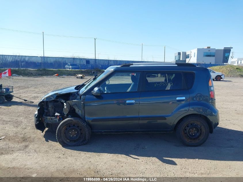 2010 Kia Soul VIN: KNDJT2A29A7055112 Lot: 11995899