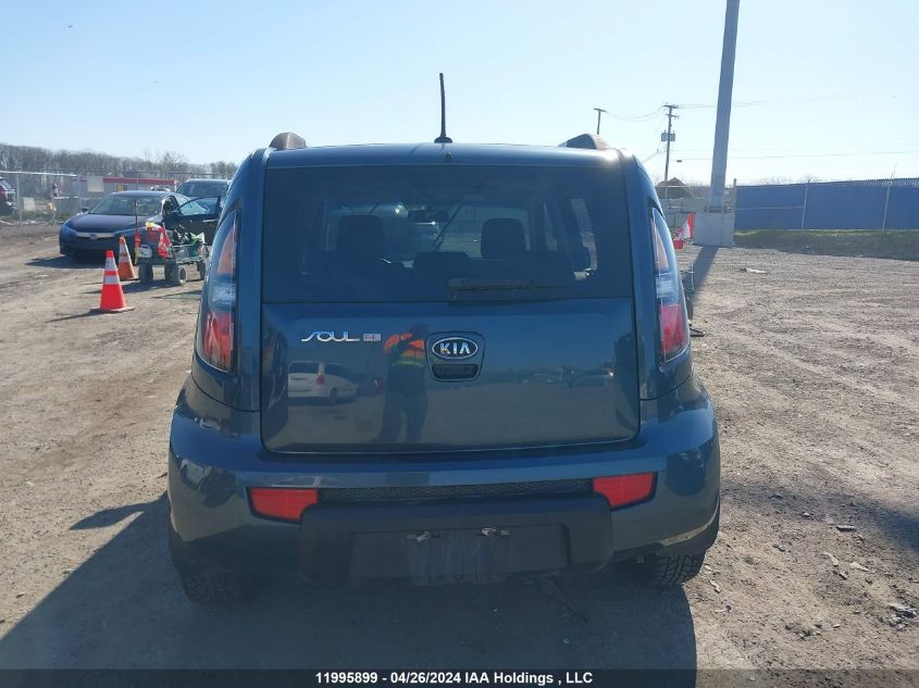 2010 Kia Soul VIN: KNDJT2A29A7055112 Lot: 11995899