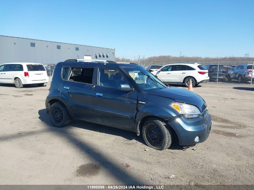 2010 Kia Soul VIN: KNDJT2A29A7055112 Lot: 11995899