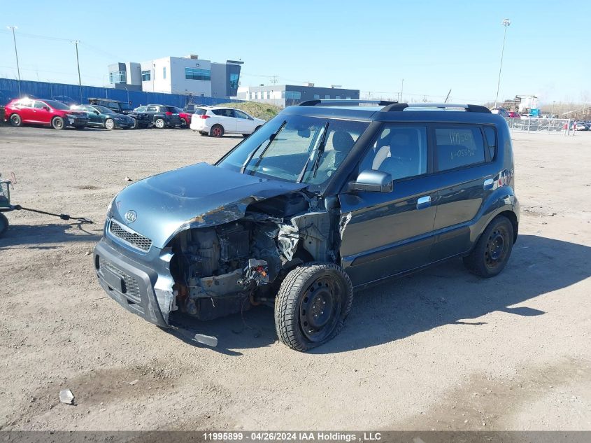 2010 Kia Soul VIN: KNDJT2A29A7055112 Lot: 11995899