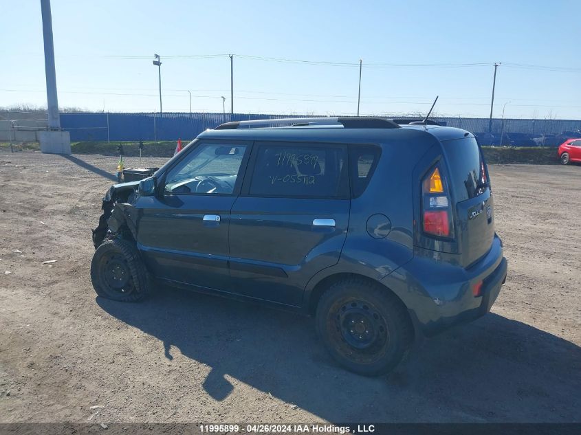 2010 Kia Soul VIN: KNDJT2A29A7055112 Lot: 11995899