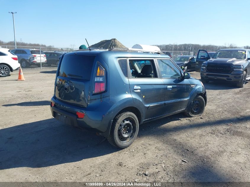 2010 Kia Soul VIN: KNDJT2A29A7055112 Lot: 11995899