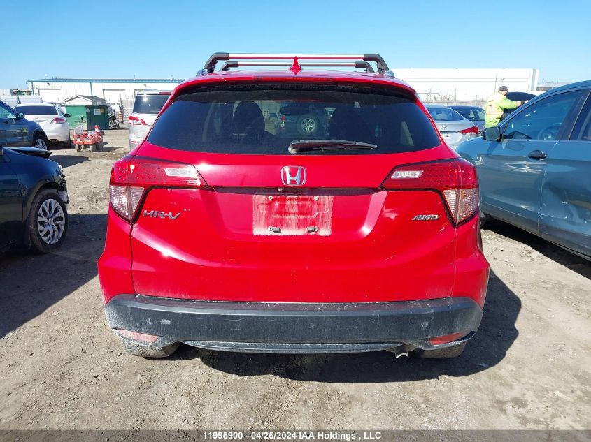 2017 Honda Hr-V VIN: 3CZRU6H77HM104794 Lot: 11995900